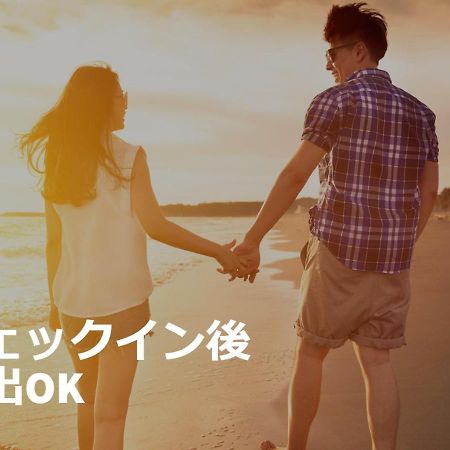 Restay Sakura (Adults Only) Хакодате Екстер'єр фото
